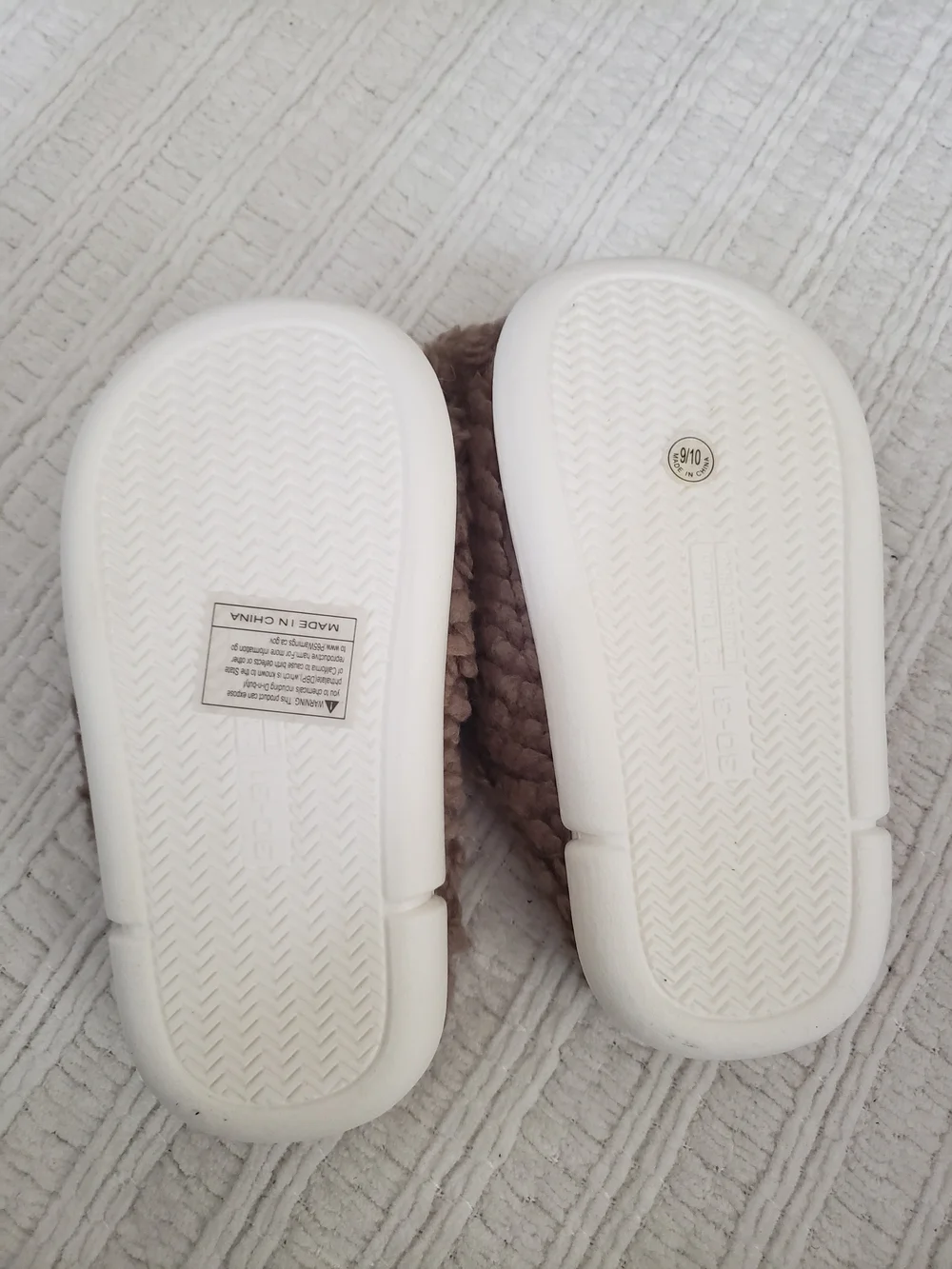 Kids Brown Plush Monster Slip-On Slippers